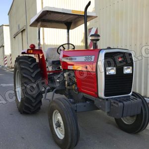 Massey Ferguson Tractors